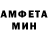 Amphetamine Premium Polenka Malenka