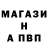 Amphetamine Розовый jorge zelaya