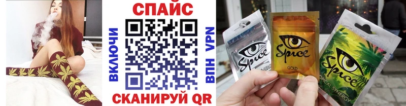 Бутират жидкий экстази Короча