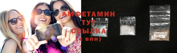 mix Балахна