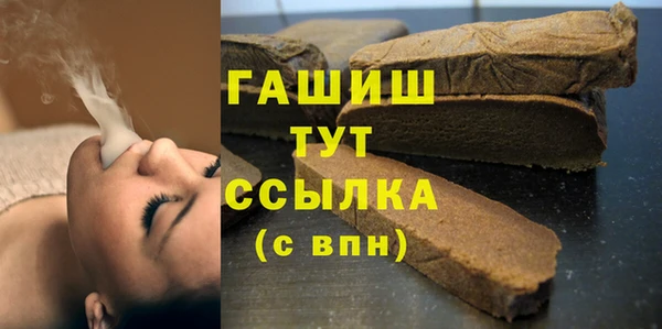 mix Балахна