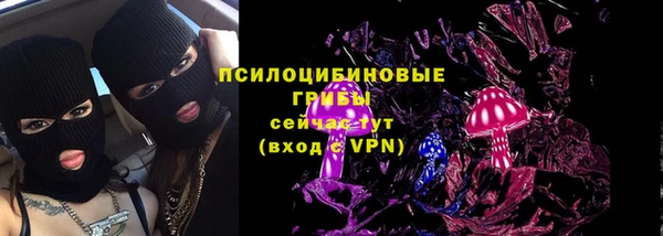 кокаин Беломорск