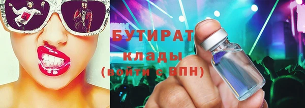 кокаин Беломорск