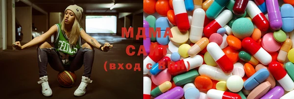 метадон Белокуриха