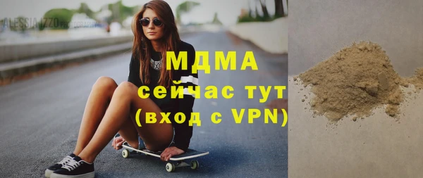 метадон Белокуриха