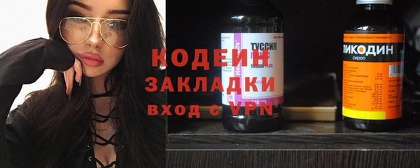 apvp Баксан