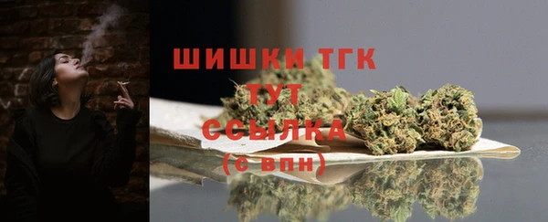 марки nbome Белоозёрский