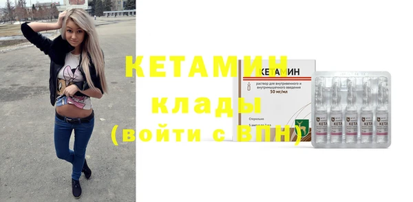 кокаин Беломорск