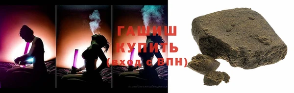 apvp Баксан