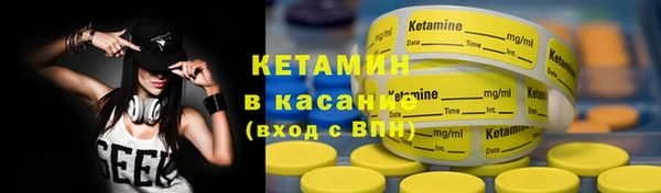 марки nbome Белоозёрский