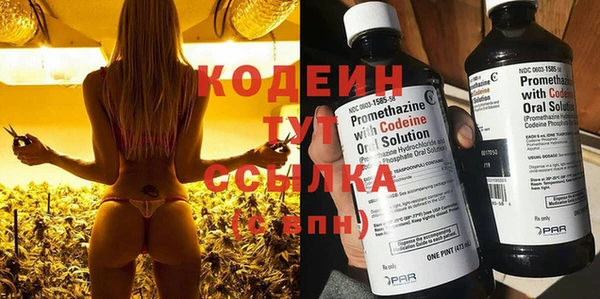 кокаин Беломорск