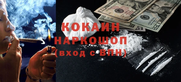 mix Балахна
