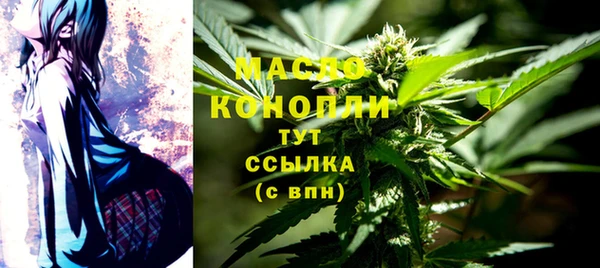 марки nbome Белоозёрский