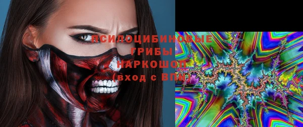 mix Балахна