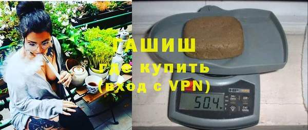 apvp Баксан
