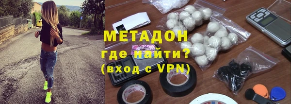 марки nbome Белоозёрский