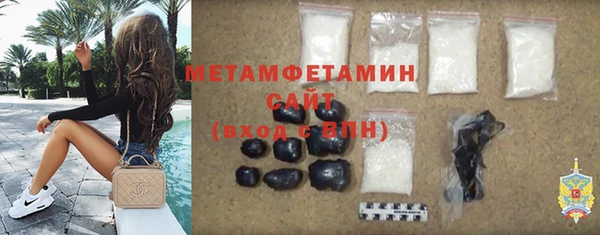 mix Балахна