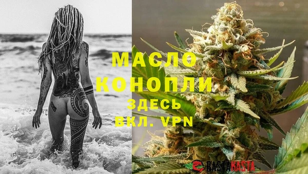 марки nbome Белоозёрский