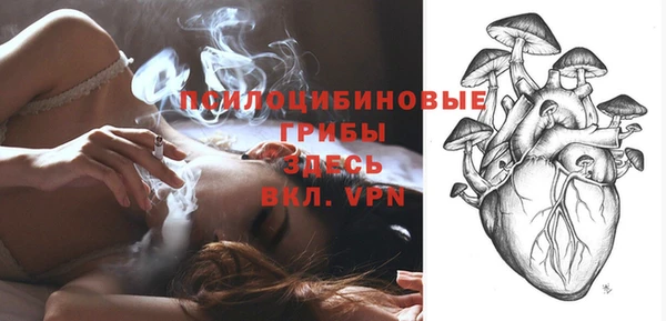 кокаин Беломорск