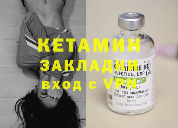 apvp Баксан