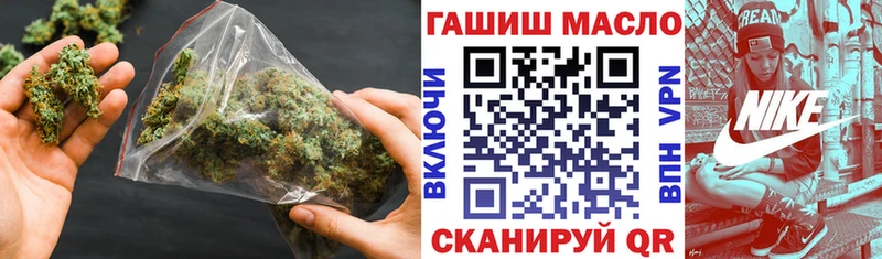 гидра сайт  Короча  Дистиллят ТГК гашишное масло  что такое  